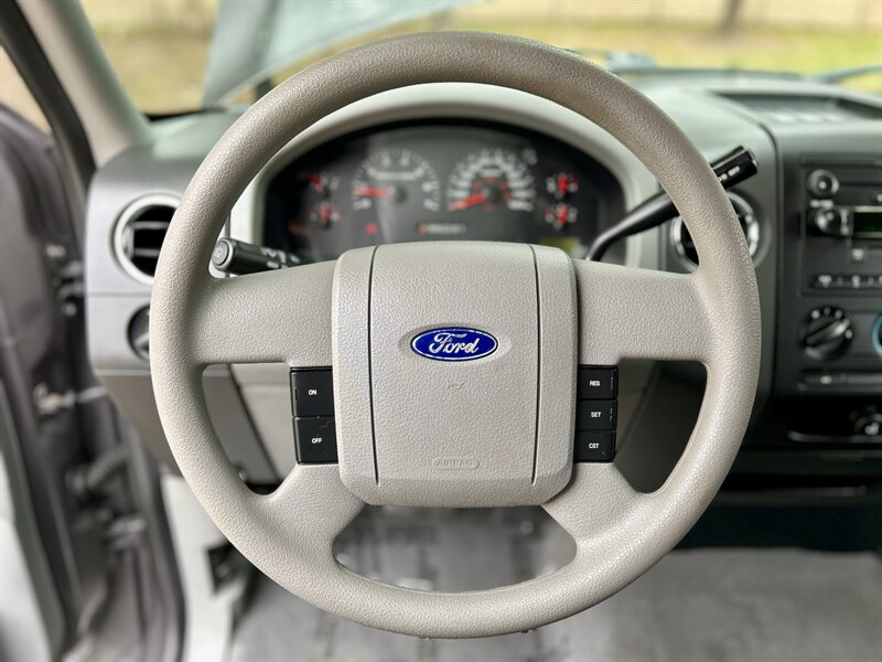 Mobile Vehicle Detail